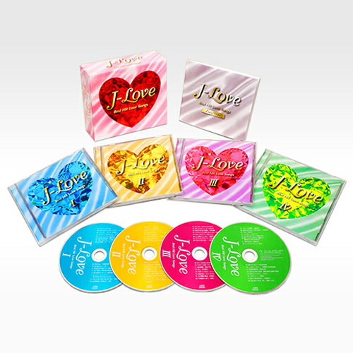 楽天市場 ソニーミュージック Cd J Love Best Hit Love Songs ベストヒットラブソング Dqcl 1221 1セット 4枚入 産経ネットショップ