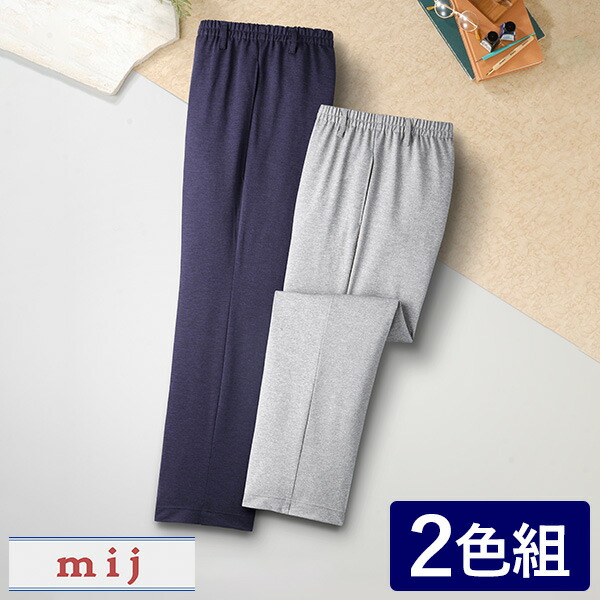《備えて楽になること》防災グッズ特集