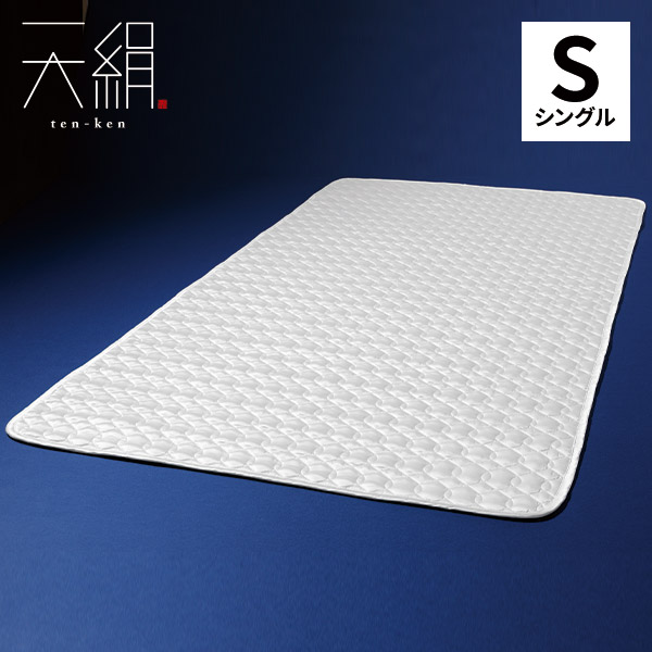 《備えて楽になること》防災グッズ特集