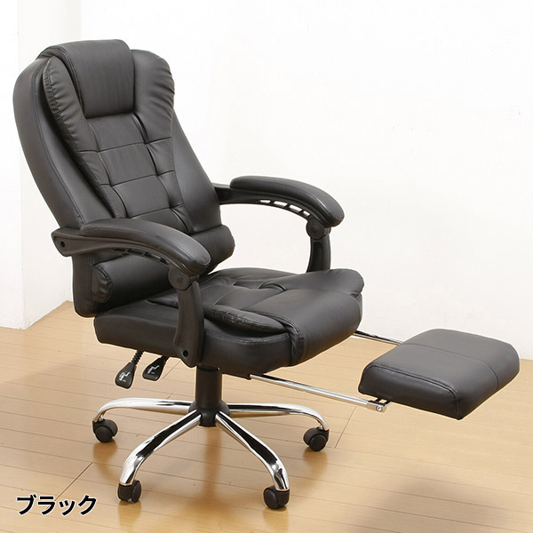 楽天市場】【NEW】GISTAD ジースタードリクライニングチェア
