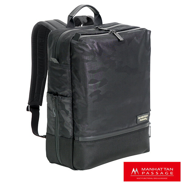 #5416 “ウェルオーガナイズド” シティバックパック ,エスト2 5416 “ウェルオーガナイズド” シティバックパック ,エスト2