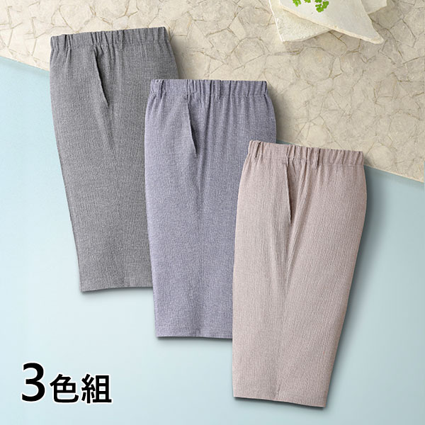 《備えて安全性のある》防災グッズ特集