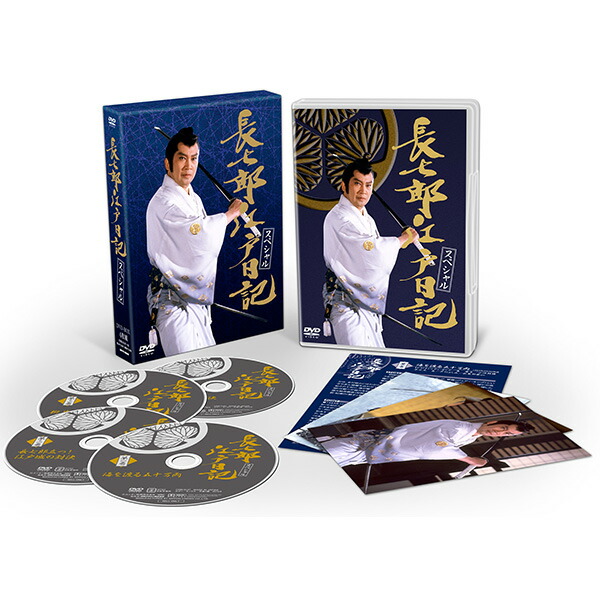 長七郎江戸日記 DVD-BOX〈7枚組〉 617xBgcg2FL._UF350,350_QL80_.jpg