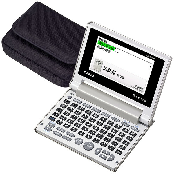 CASIO XD-C100E　EX-word　電子辞書　JIS配列キー Amazon | CASIO Ex-word 電子辞書 XD-SF6300BK ブラック 音声