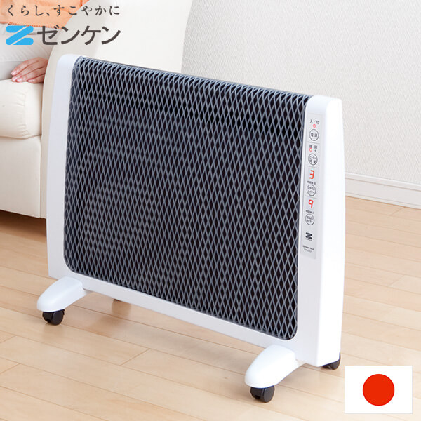 ニチワ電気遠赤外線ビーフェポット【NB-4FIG】⭐︎中古⭐︎