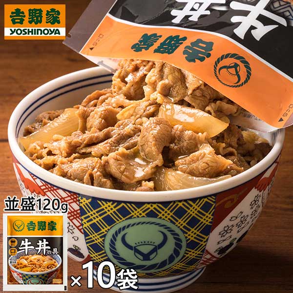 楽天市場】すき家 牛丼の具 16袋 1セット（135g×16袋） : 産経ネットショップ