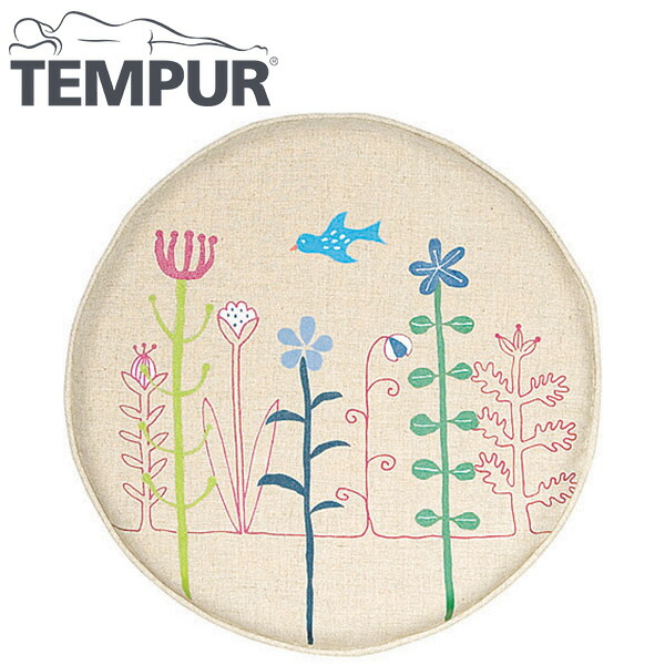 楽天市場】テンピュール マルマルクッション クッション