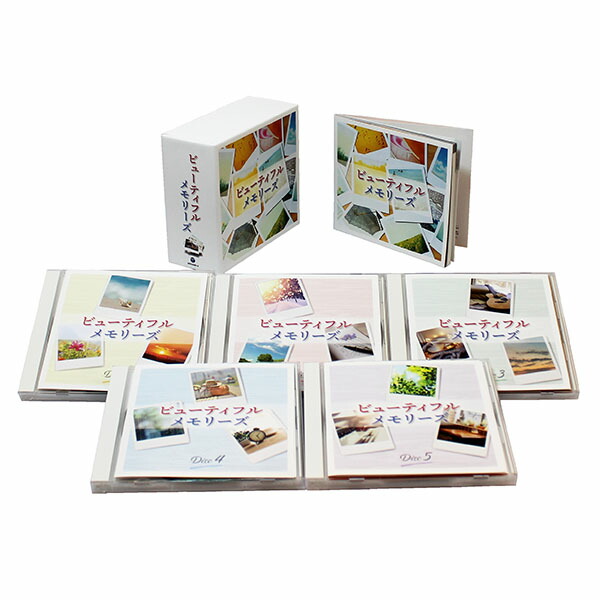 ステージ101 GO! CDセット 1-5 楽天市場】ソニーミュージック 【CD】ステージ101 GO! DQCL-3611