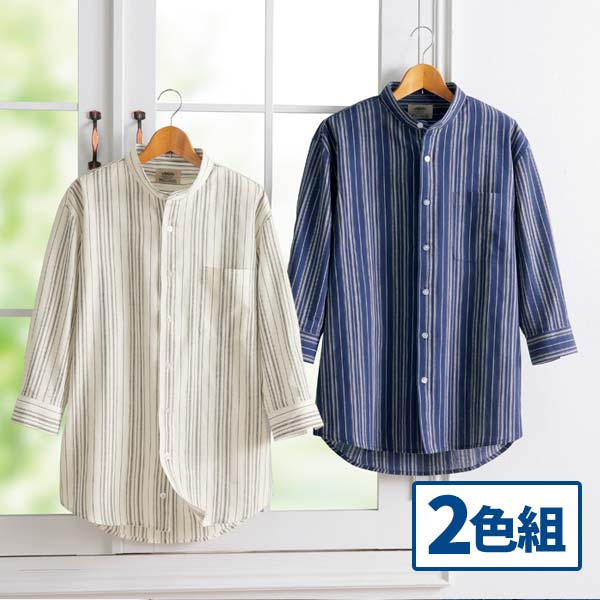 楽天市場】7分袖シャツ 麻入り ストライプ柄 バンドカラーシャツ 同