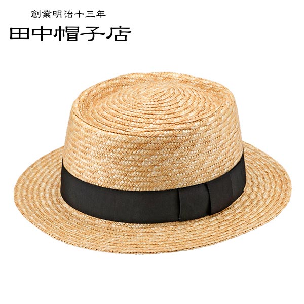 楽天市場】【特典あり】田中帽子店 Brice ブリス ラフィア