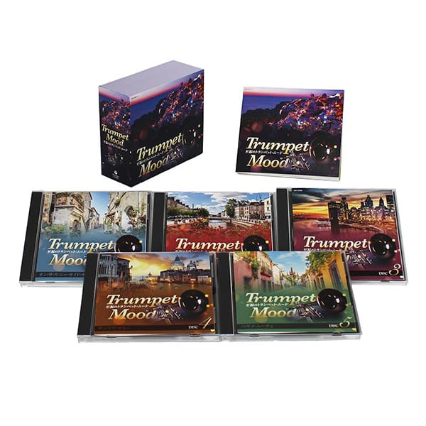 日本コロムビア 【CD】至福のトランペット・ムード S4200 1セット（CD5枚組）｜産経ネットショップ