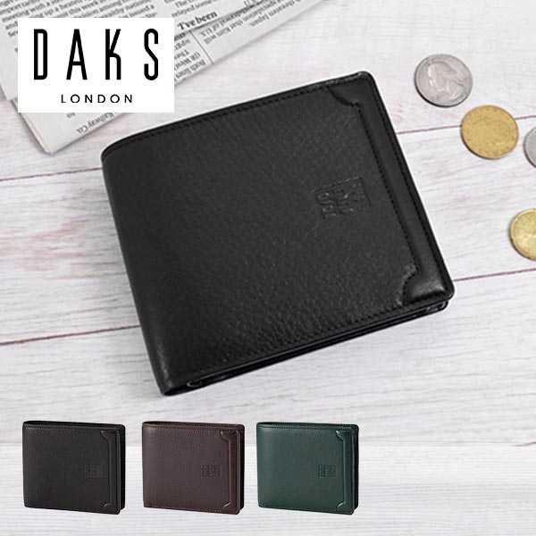 プレリー DAKS プレステージ 中ベラ付き二つ折り財布（小銭入れあり） DP21916 1個｜産経ネットショップ