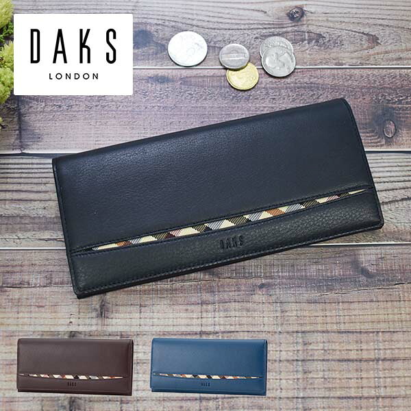 プレリー DAKS クレセント 長財布（小銭入れあり） DP27015 1個｜産経ネットショップ