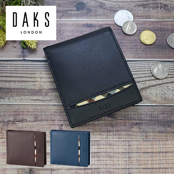 プレリー DAKS クレセント 二つ折り財布（小銭入れあり） DP27113 1個 11,704円