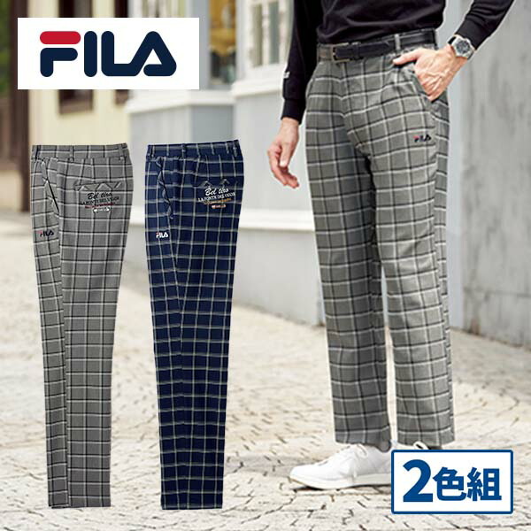 楽天市場】FILA フィラ ストレッチモノトーンチェックパンツ 同サイズ2