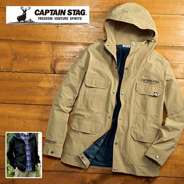楽天市場】CAPTAIN STAG キャプテンスタッグ はっ水マウンテンパーカー