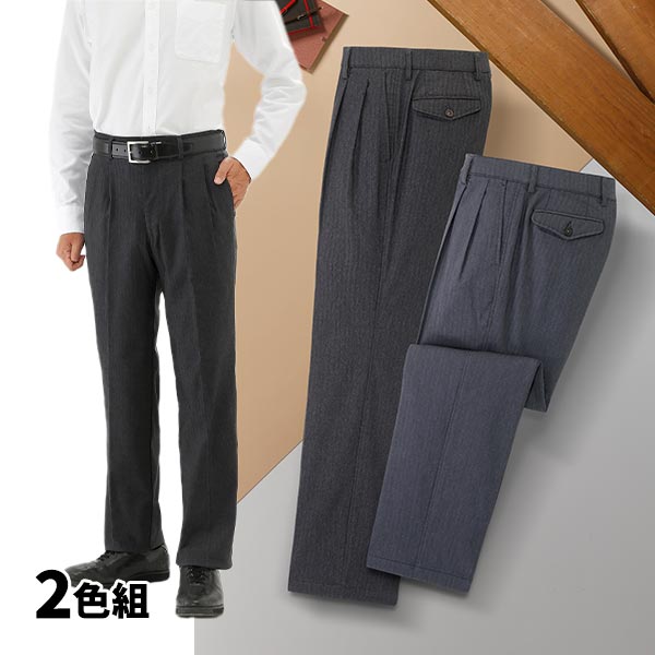 《備えて楽になること》防災グッズ特集