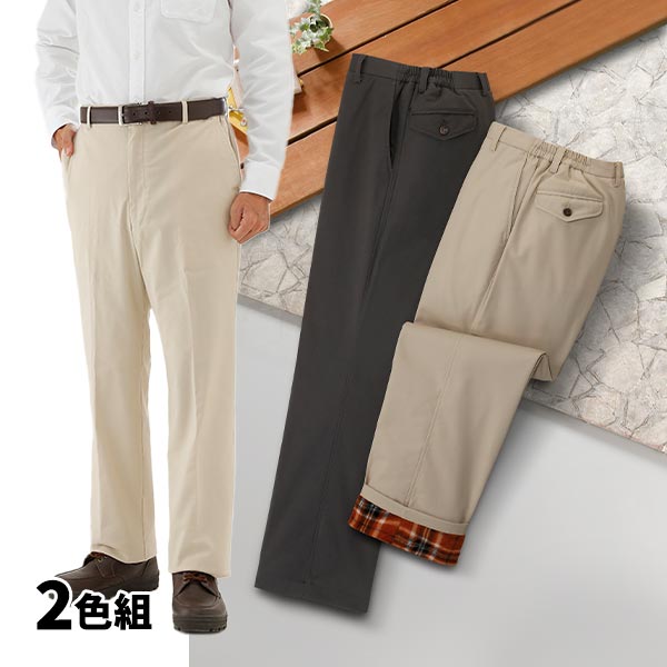《備えて楽になること》防災グッズ特集