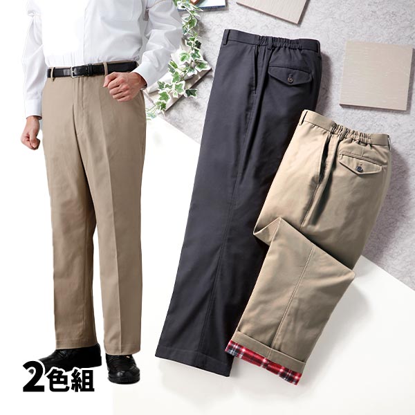《備えて楽になること》防災グッズ特集