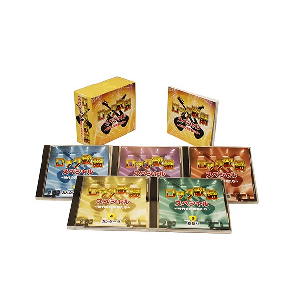楽天市場】ソニーミュージック 【CD】キャンディーズ伝説 DQCL