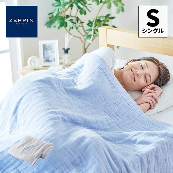 《備えて楽になること》防災グッズ特集