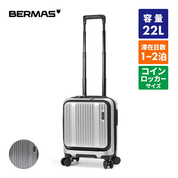 《備えて安全性のある》防災グッズ特集
