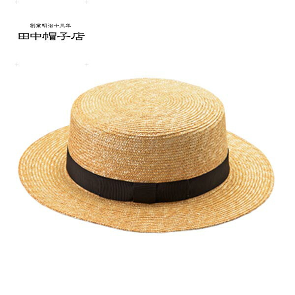foufou カンカン帽　未使用・試着のみ　定価24800円 楽天市場】クーポン有!!FUJI HAT 麦わら カンカン帽 Mサイズ〜LL