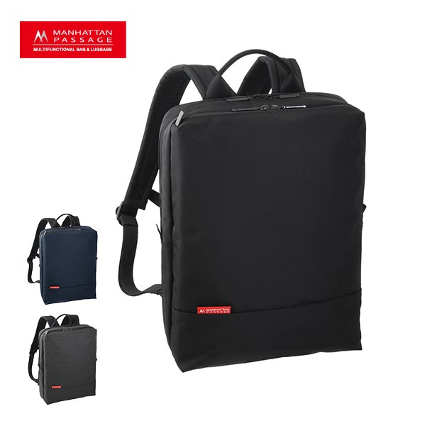 楽天市場】マンハッタンパッセージ リュックサック 13 #1300 1個
