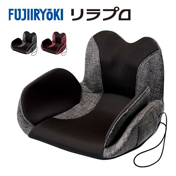 《備えて安全性のある》防災グッズ特集