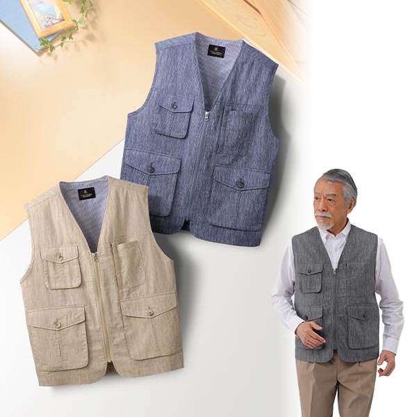 《備えて安全性のある》防災グッズ特集