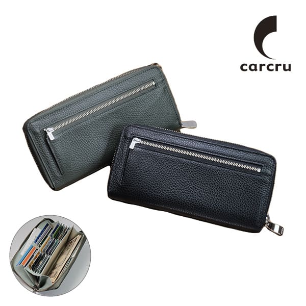 【アウトレット】エイチアンドエイ carcru(カルクル) カードが見やすく取り出しやすいラウンドファスナー長財布 メンズ 1個
