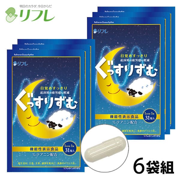 アイリスフーズ 冷ややかさ作り方米のおいしいごはん