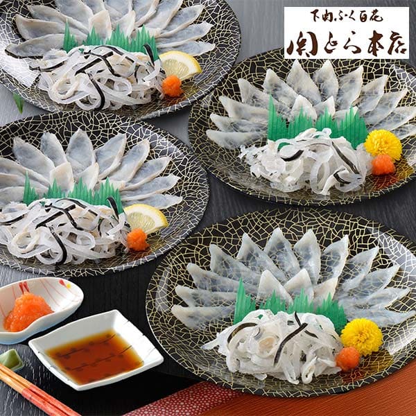 関とら本店 ふく薄造り食べ比べ 1セット：約4人前