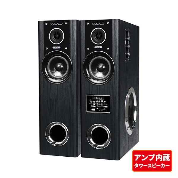楽天市場】エムズシステム アンプ内蔵型スピーカー SLA 1台 楽天市場】エムズシステム アンプ内蔵型スピーカー SLA 1台