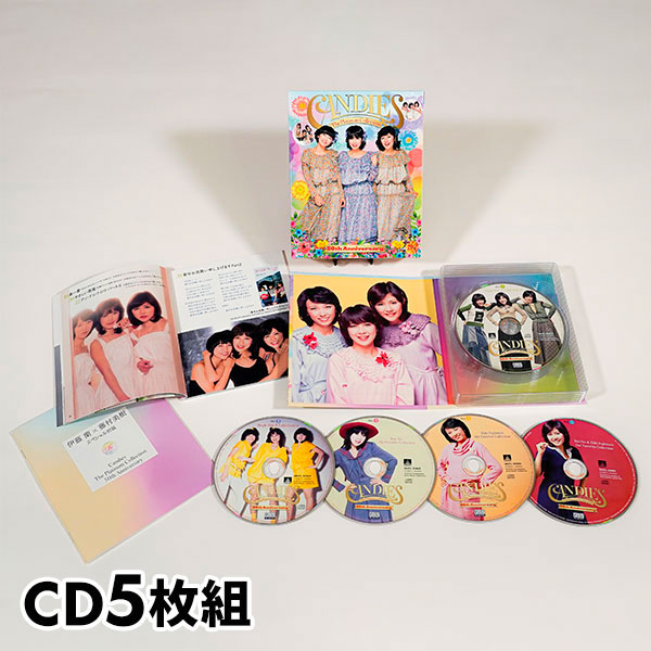 【CD】キャンディーズ The Platinum Collection～50th Anniversary～ MHCL-30863 1セット（CD 5枚組） 8,360円