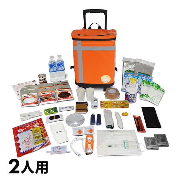 《備えて安全性のある》防災グッズ特集