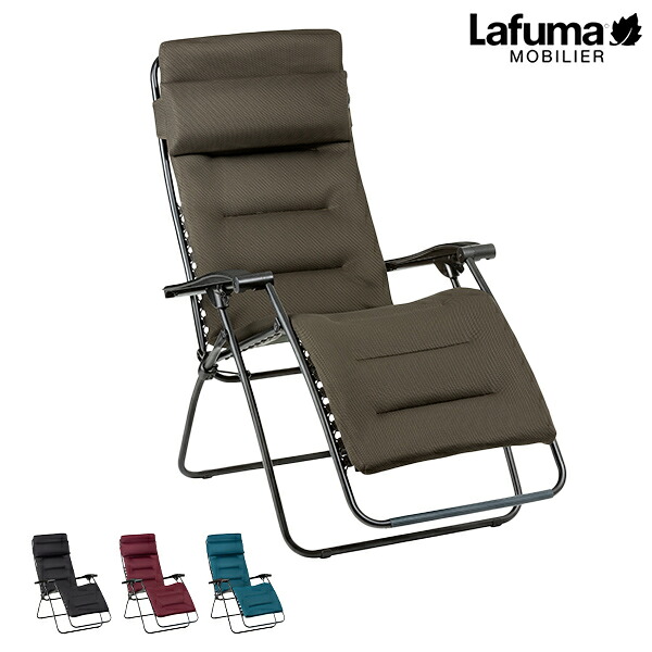ラフマ フランス製 リクライニングチェア LFM2038 1脚 33,605円