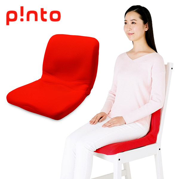 楽天市場】【送料無料】p!nto ＼正しい姿勢習慣／ ピント【姿勢