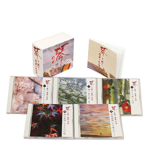 楽天市場】日本コロムビア 【CD】懐かしの昭和 夢と希望の歌声