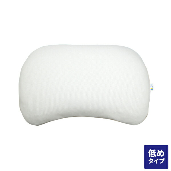 楽天市場】送料無料 ブレスエアー ダブルサポートピローII デラックス