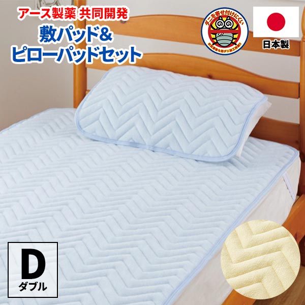 《備えて安全性のある》防災グッズ特集