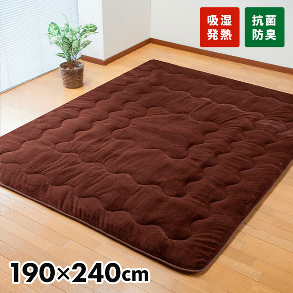 ファミリー・ライフ 7層構造ぽかぽか蓄熱ラグ 190&times;240cm 1枚｜産経ネットショップ