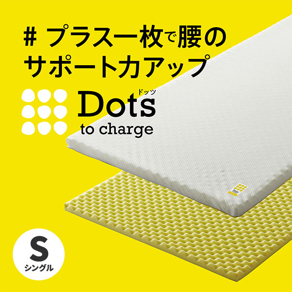 《備えて安全性のある》防災グッズ特集