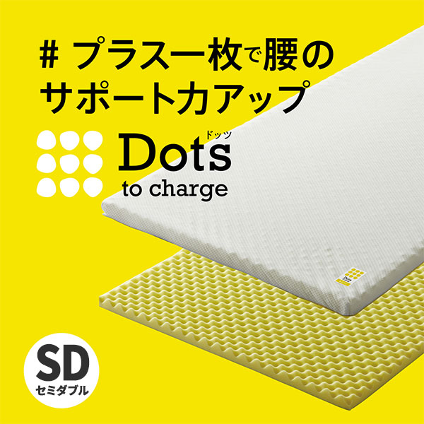 《備えて楽になること》防災グッズ特集