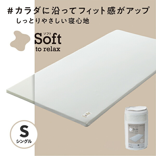《備えて楽になること》防災グッズ特集