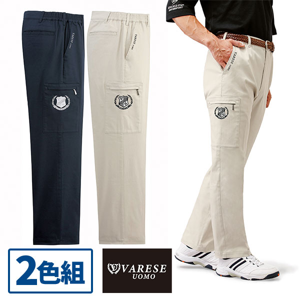 楽天市場】ヴァレーゼ・ウォモ こだわり楽々チノパンツ 3色組 3本：3色