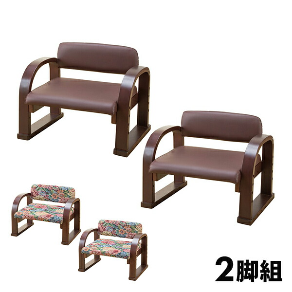 楽天市場】座椅子 TEORI 竹のたたみチェア シンプル 天然木 木目 木製