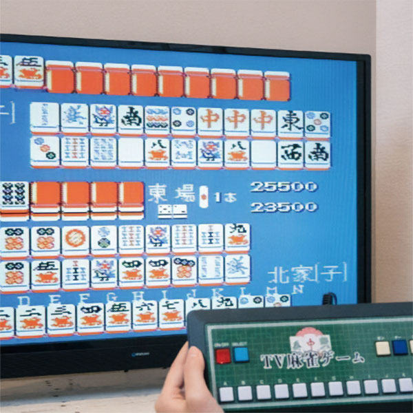 麻雀　ゲーム　レトロ　喫茶　テーブル筐体　Mリーグ　卓上　遊戯　テレビ 麻雀ゲーム筐体 | 純喫茶家具の村田商會