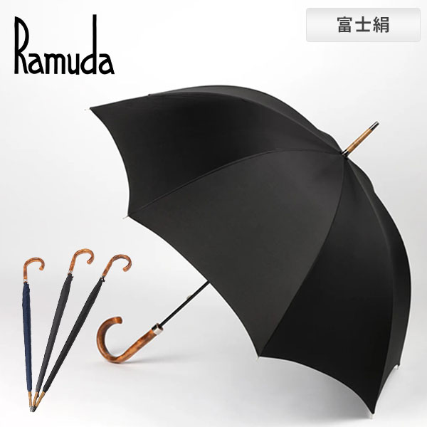 市原 Ramuda 細巻 手開き 長傘 富士絹 1本｜産経ネットショップ