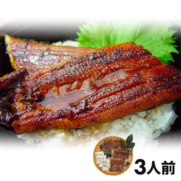 四万十味紀行 高知 「四万十味紀行」 高知県産うなぎ蒲焼カット 1セット：蒲焼カット70g&times;3、たれ15ml&times;3｜産経ネットショップ